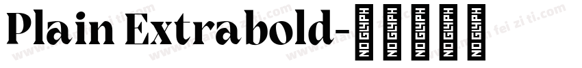 Plain Extrabold字体转换